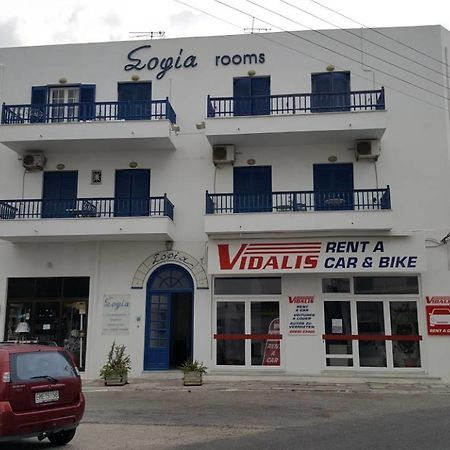 Sofia Tinos Exterior foto