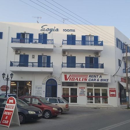 Sofia Tinos Exterior foto